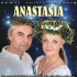 plakat_Anastasia_A42.jpg