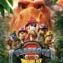 tlapková patrola dinosauří film.jpg